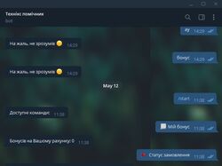 Telegram bots & API