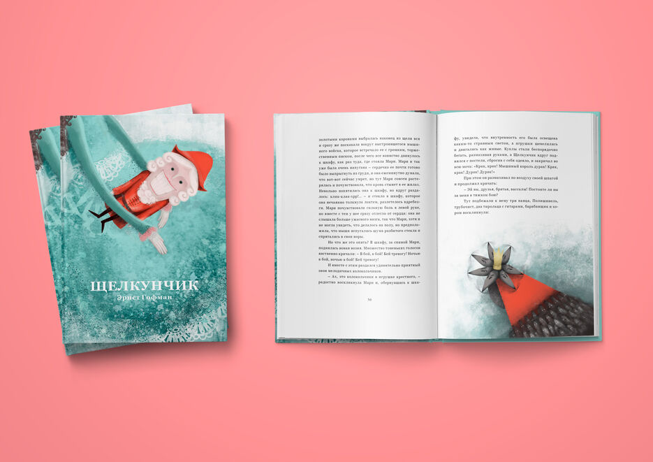 книга Щ1.jpg