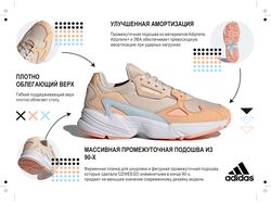Верстка буклета