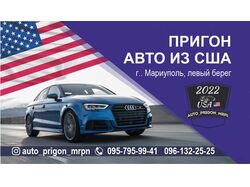 Дизайн баннеров, визиток