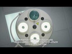 Рекламный ролик