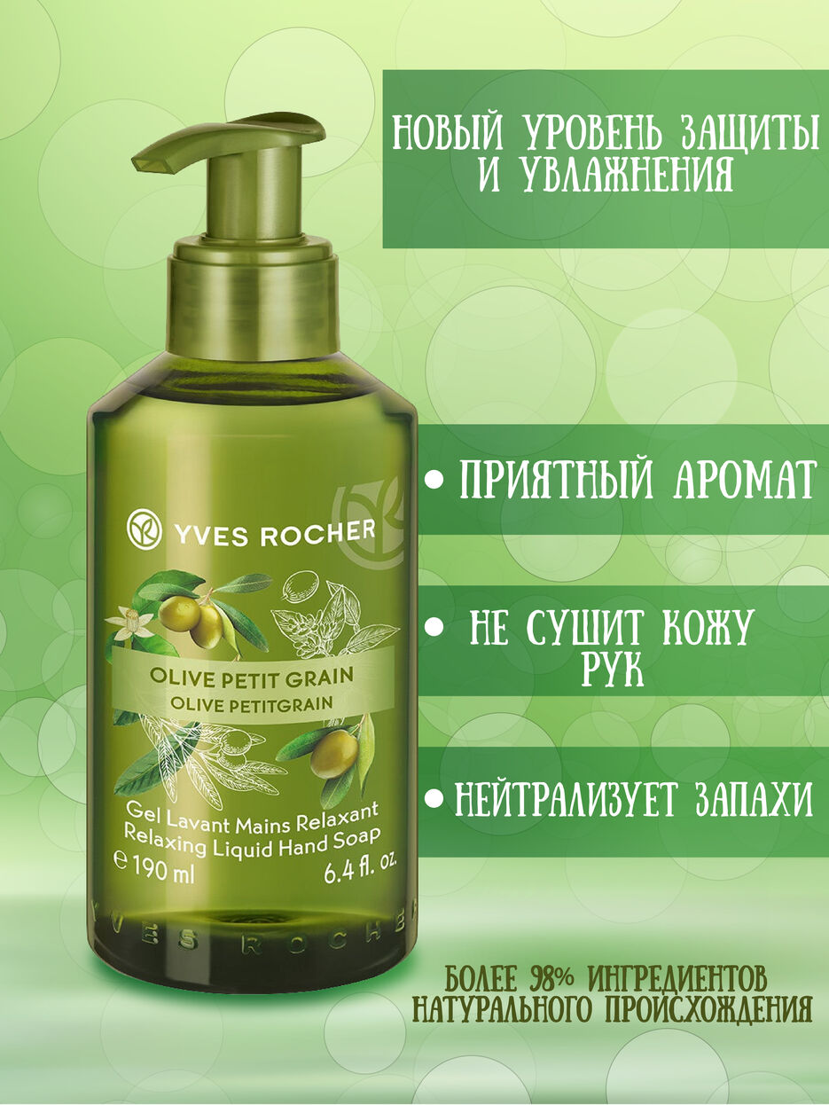 инфографика 1-01.jpg