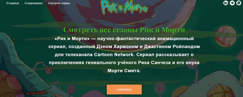 для weblanca2.png