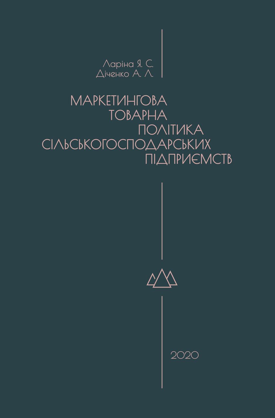 b front cover(1).jpg
