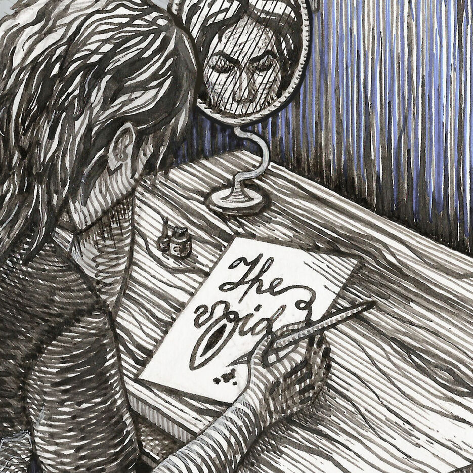 Art blocked (fragment).jpg