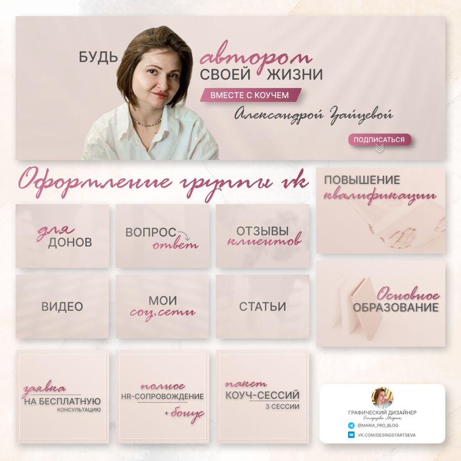 Frame 29 (1).png
