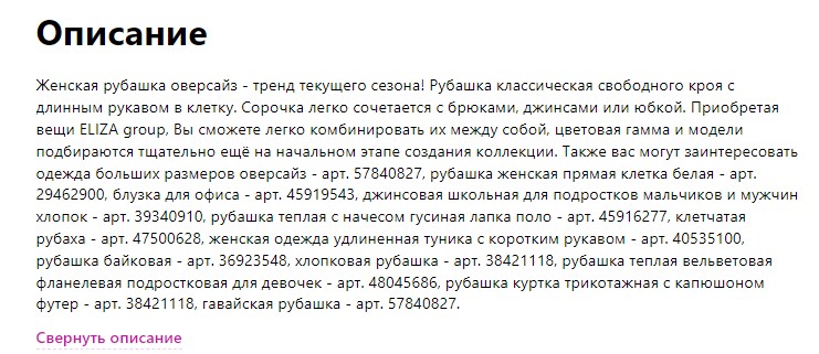 Screenshot_30.jpg