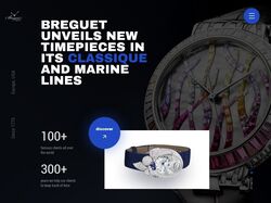 Адаптивная верстка сайта часов Breguet.