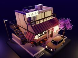 Cafe