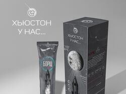 Упаковка