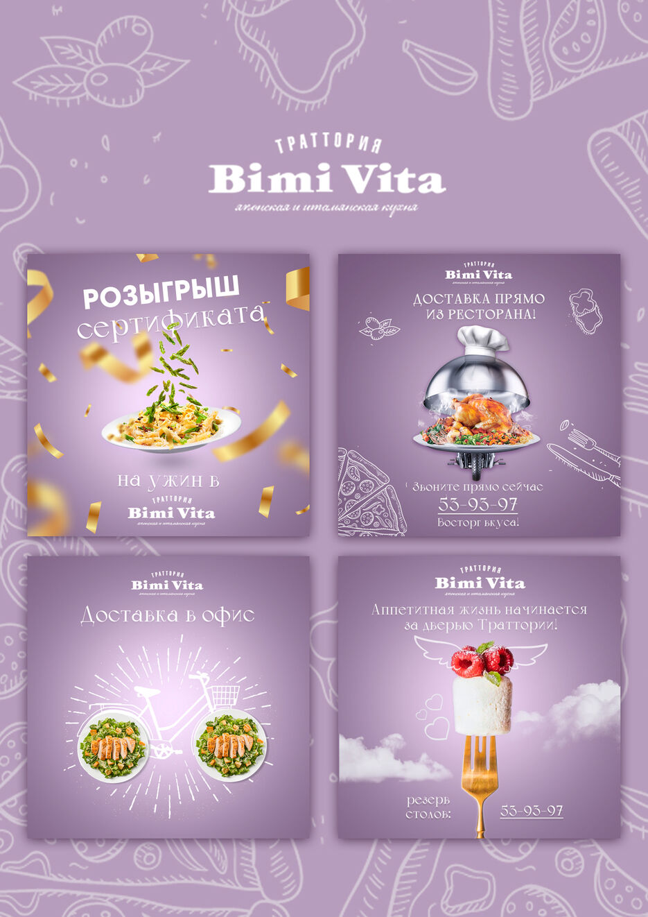 пример-контента-2.jpg