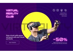 Первая страничка для сайта игр VR
