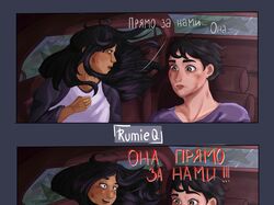 Иллюстрация к книге