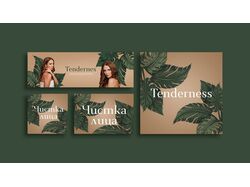 Tenderness