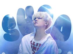 Suga