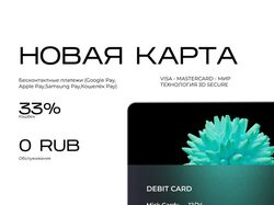 Креативы для инстаграм