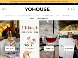 Верстка интернет-магазина посуды Yohouse (OkayCMS)
