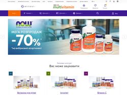 Верстка интернет-магазина биодобавок (OkayCMS)