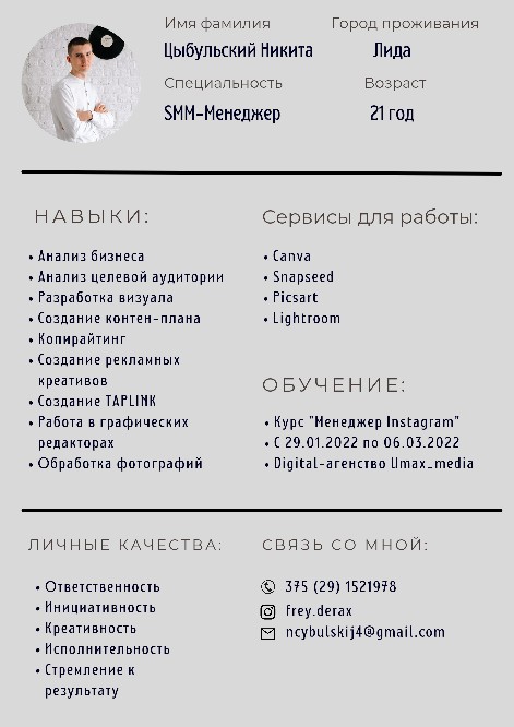 54913.jpg