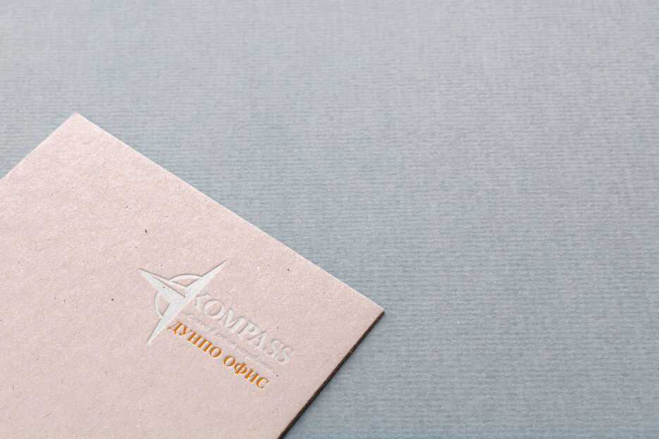 My mockup 19 from Paper Pressed Logo Mockups.jpg