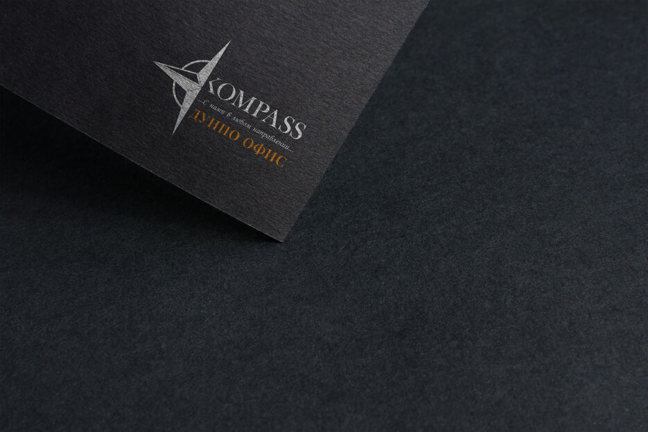 My mockup 20 from Paper Pressed Logo Mockups.jpg