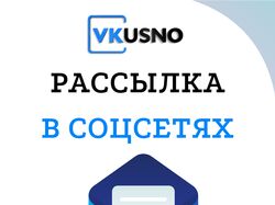 Спецпроект в онлайн-школе