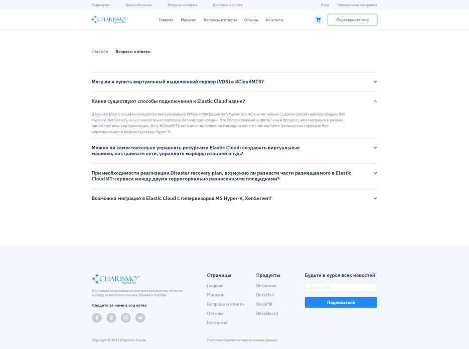 screencapture-file-D-HTML-CSS-JS-Charismo-BIG-project-Question-index-html-2022-05-18-13_45_51.png