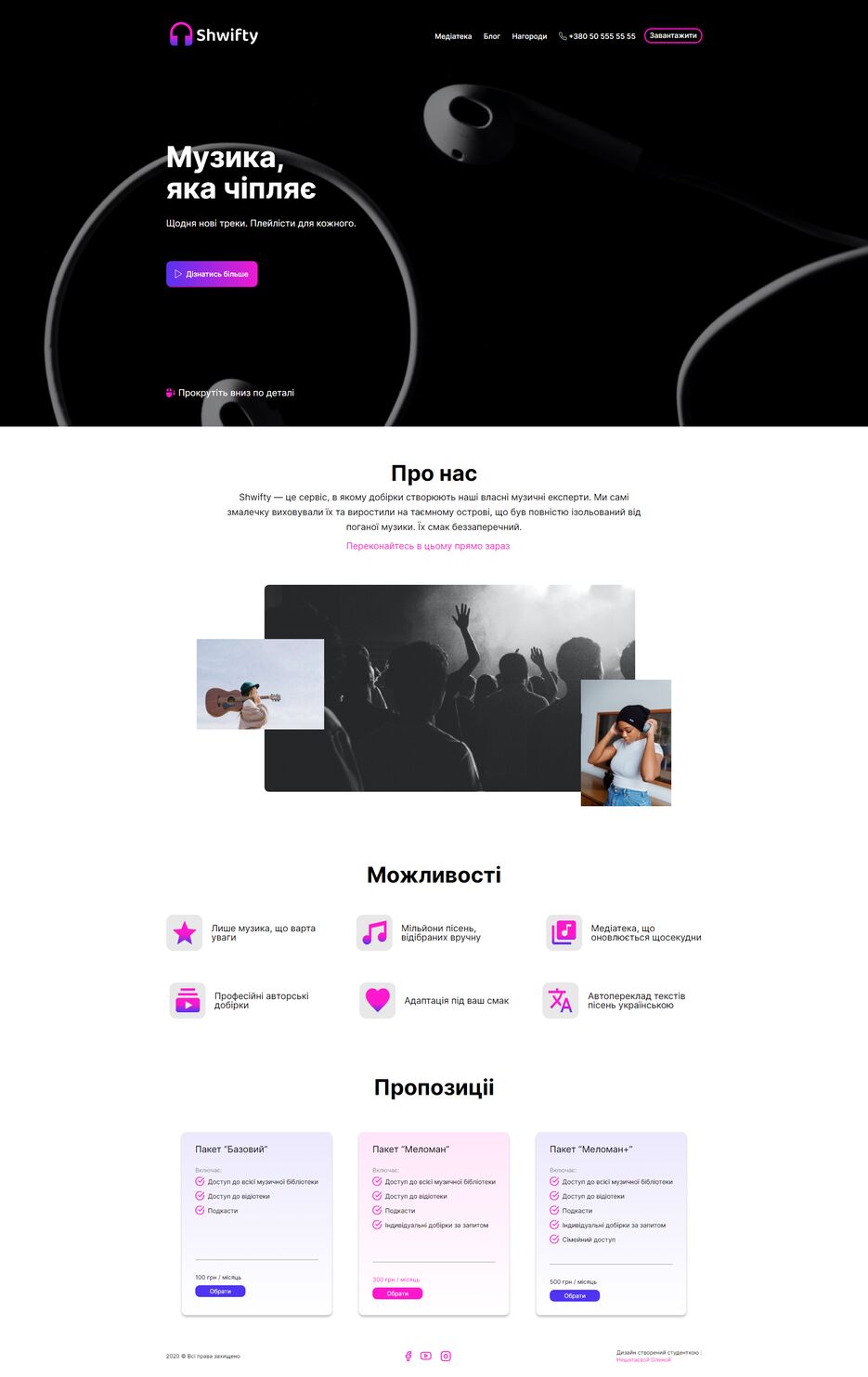 screencapture-file-D-HTML-CSS-JS-Lena-Project-index-html-2022-05-18-13_54_22.png