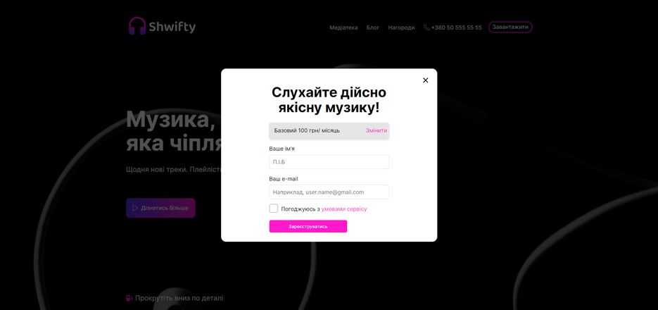 screencapture-file-D-HTML-CSS-JS-Lena-Project-index-html-2022-05-18-13_54_35.png