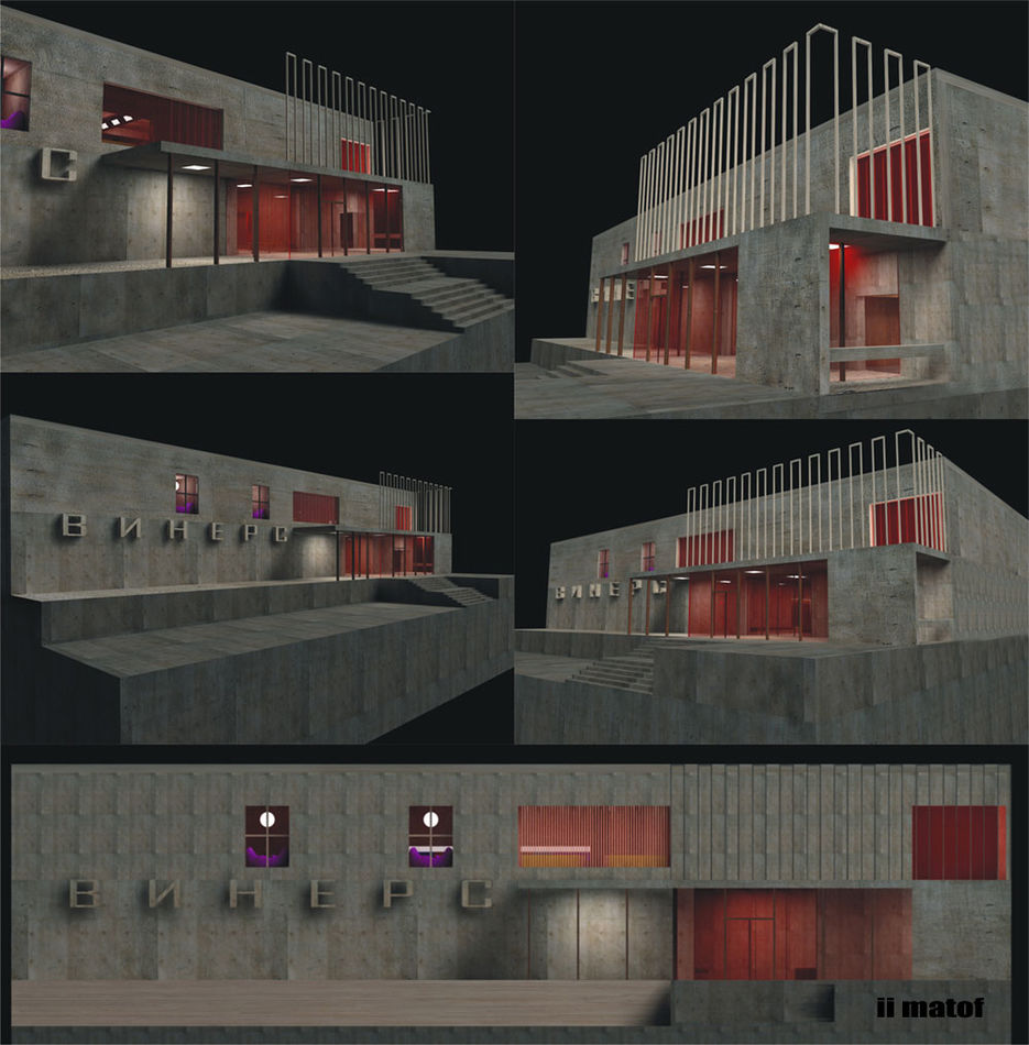 старый винерс экстерьер 6 изображений.jpg