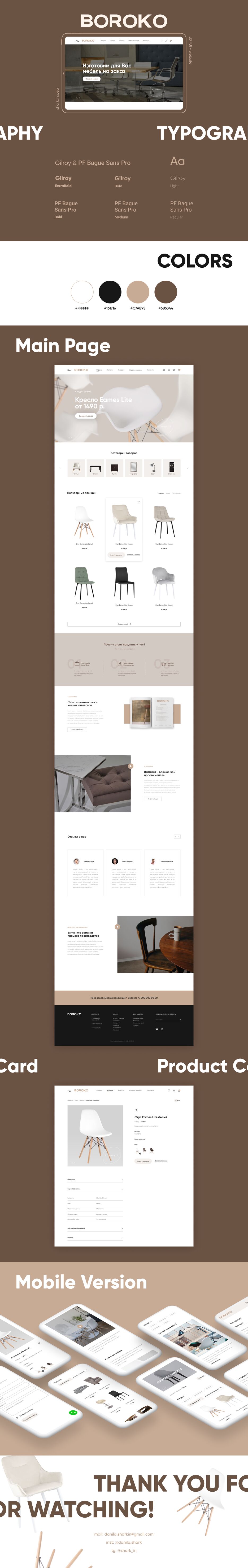 Behance (1x).png
