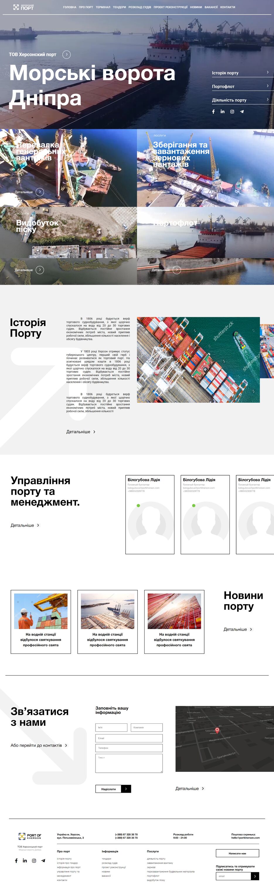 S_5192022_145513 (1).png