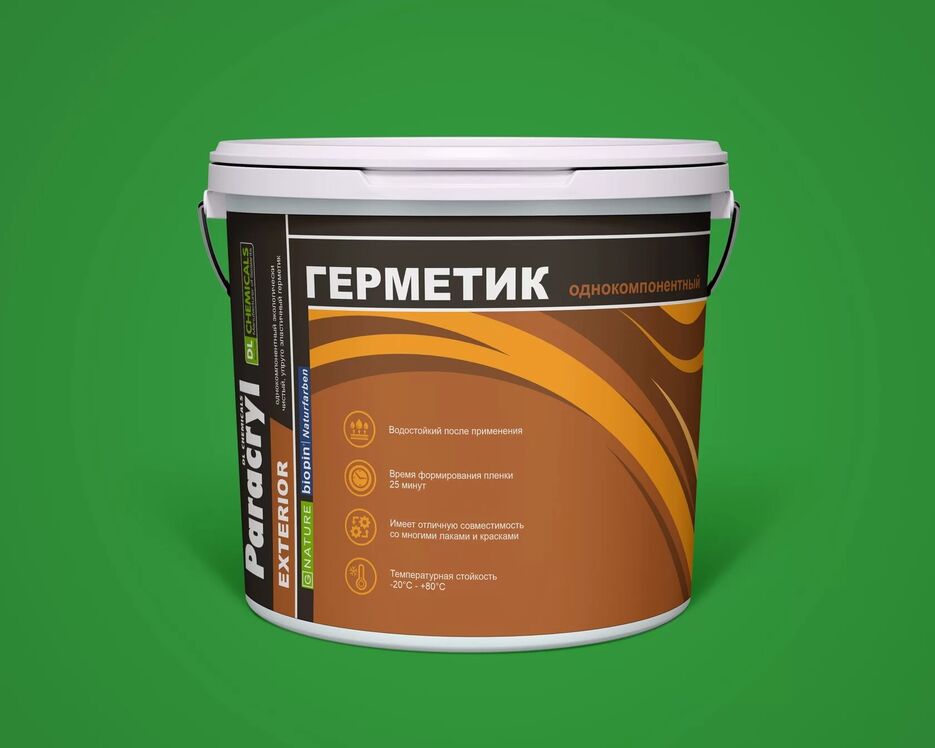 Дизайн этикетки.jpg