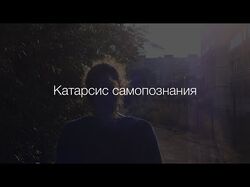 Озвучивание мини-фильма