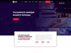 aaaoptima на Wordpress