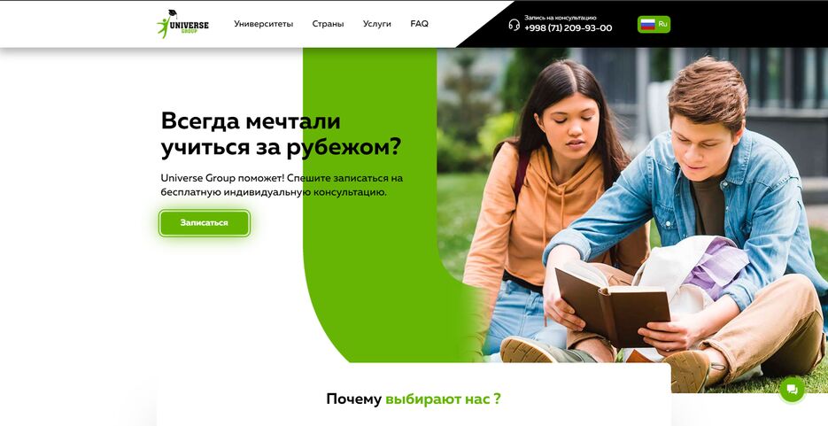 image_2022-04-11_23-56-28.png