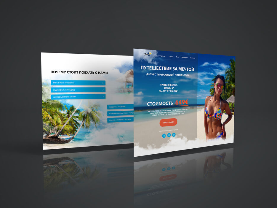 Web Page PSD Mockup 6.jpg
