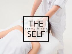 The Self - опрос для клиентов салона красоты