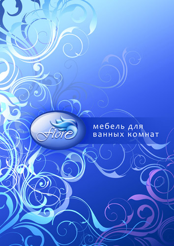 Обложка для каталога мебели для ванных комнат.jpg