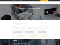 Landing__page