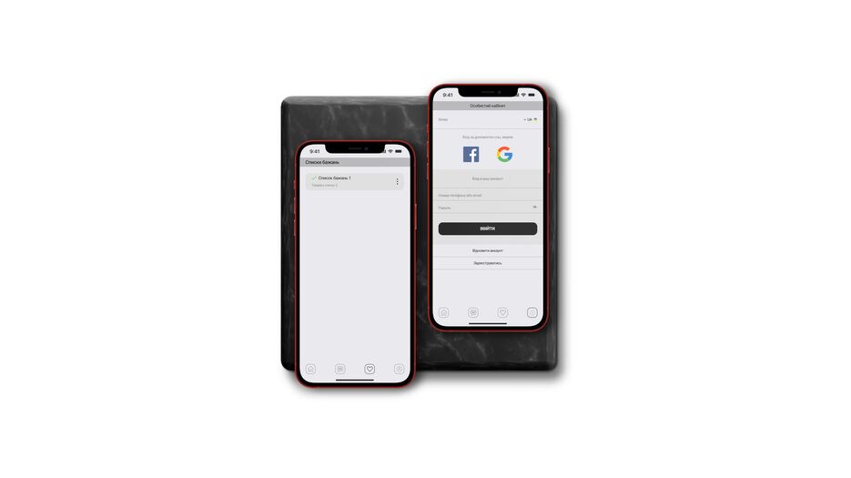 iPhone 12 Mockup2.png