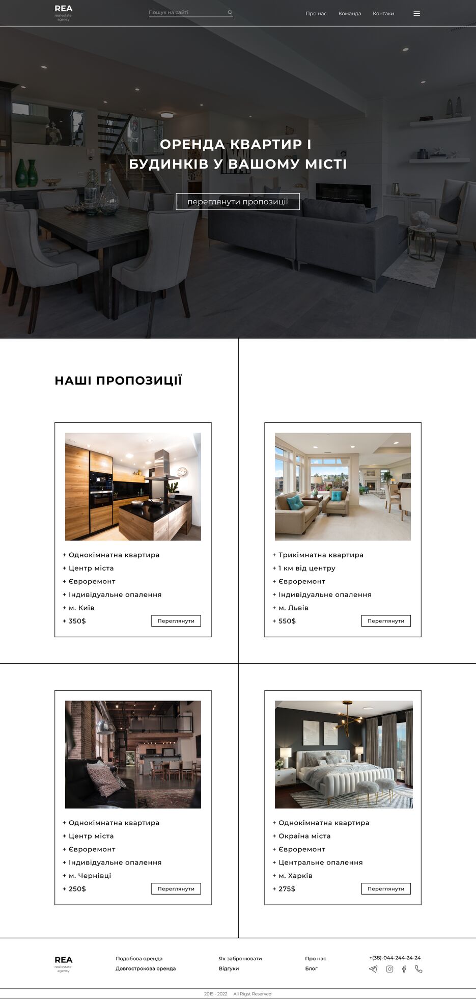 main page.png