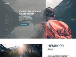 Landing page for Voyage company