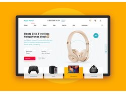 Интернет-магазин «Apple Market»