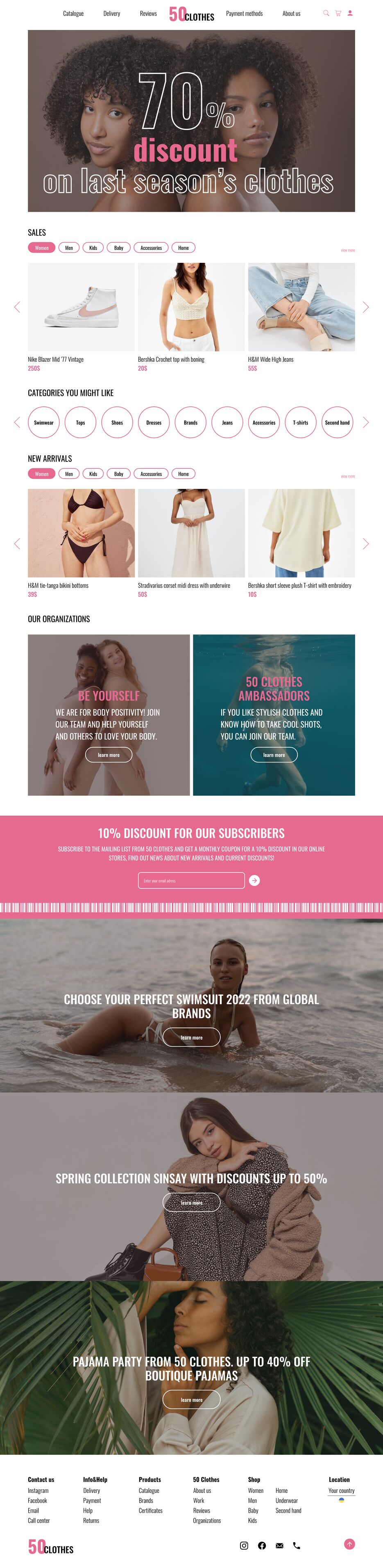home page.png