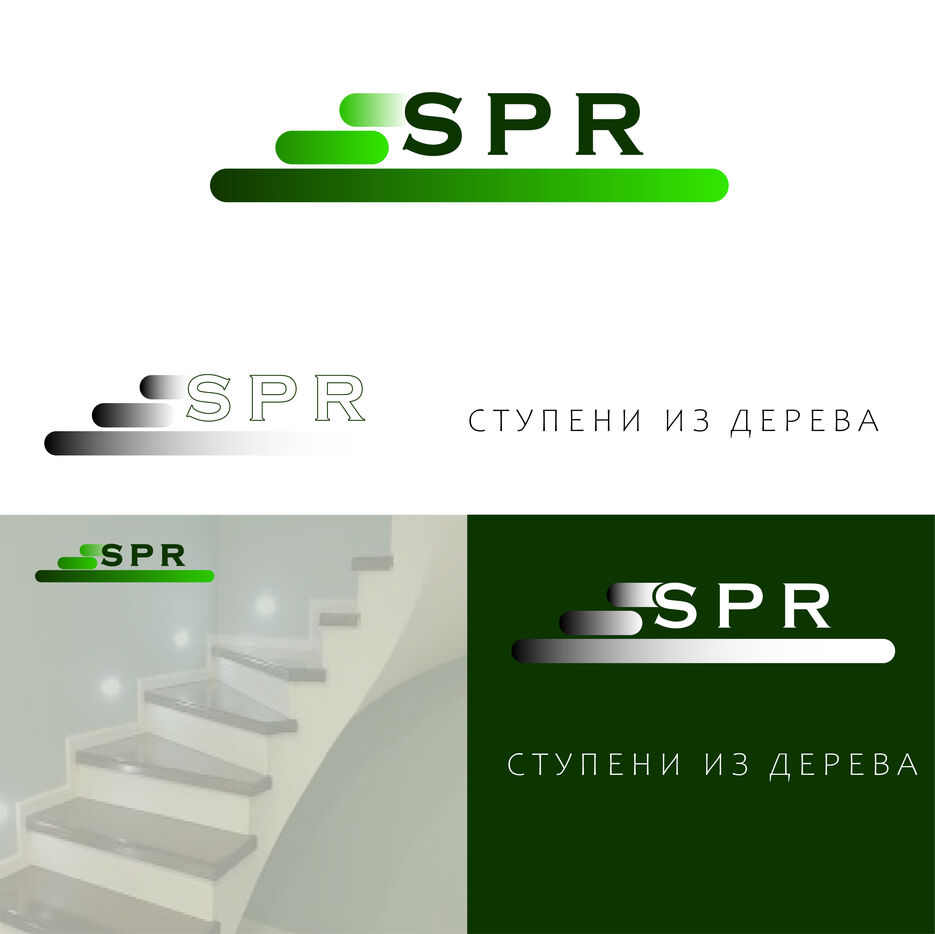 ступени для web.jpg