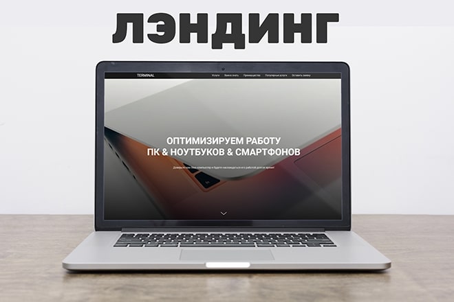 Фото1_1 (1)_сжат.jpg