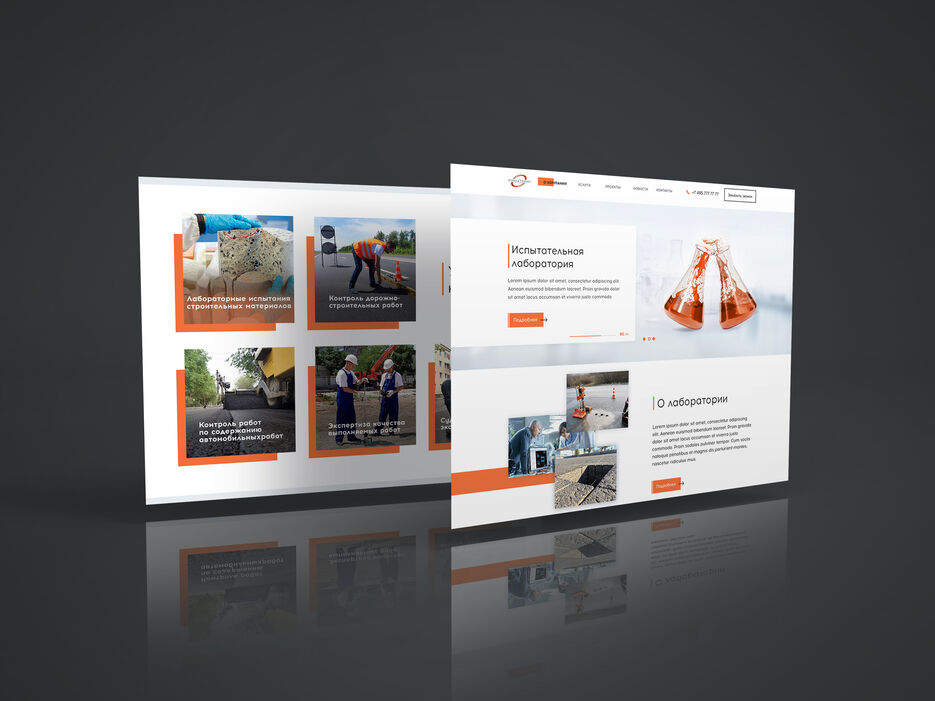 Web Page PSD Mockup 6.jpg