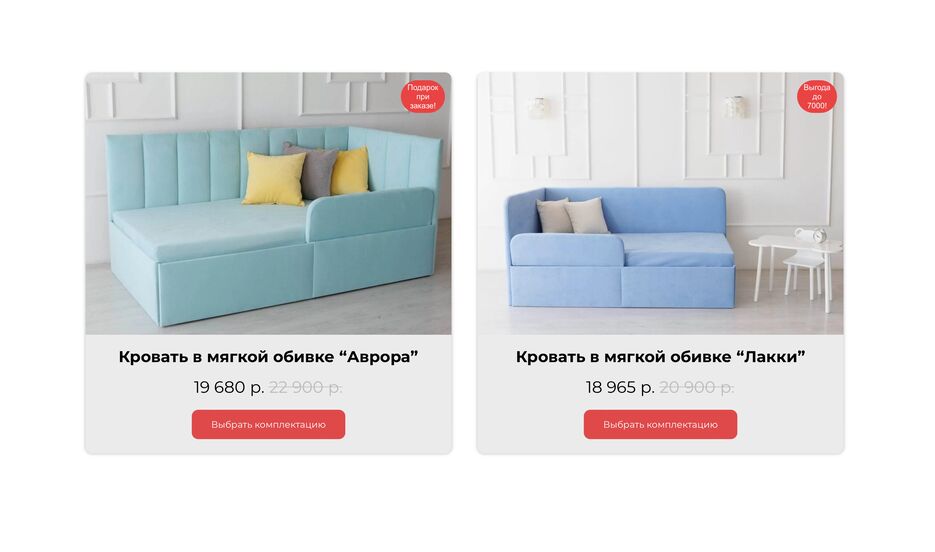 Снимок экрана 2022-05-24 в 22.39.41.png