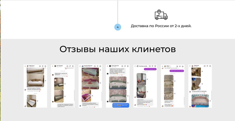 Снимок экрана 2022-05-24 в 22.40.34.png